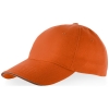 Garnet 5 panel sandwich cap OR; cod produs : 13403505