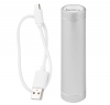 USB power bank; cod produs : AP897080-21