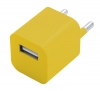 USB charger; cod produs : AP741476-02