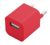 USB charger; cod produs : AP741476-05