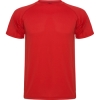 Tricou tehnic cu mÃ¢necÄƒ scurtÄƒ raglan È™i croi lateral cu cusÄƒturi de aceeaÈ™i culoare. Material respirabil, ce se spalÄƒ È™i se usucÄƒ uÈ™or.; cod produs : 0425_60