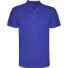 Tricou polo tehnic cu mÃ¢necÄƒ scurtÄƒ. Guler tricotat cu fantÄƒ cu 3 nasturi. Material respirabil, ce se spalÄƒ È™i se usucÄƒ uÈ™or. ; cod produs : 0404_05